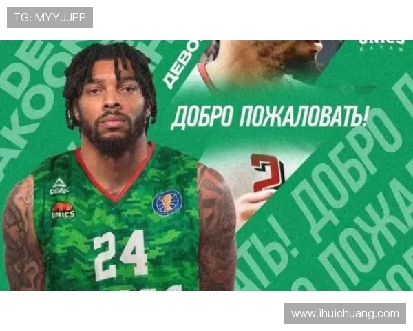 山东外援珀塞尔发烧缺席战宁波